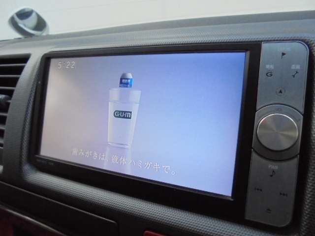 テレビもきれいに映ります。