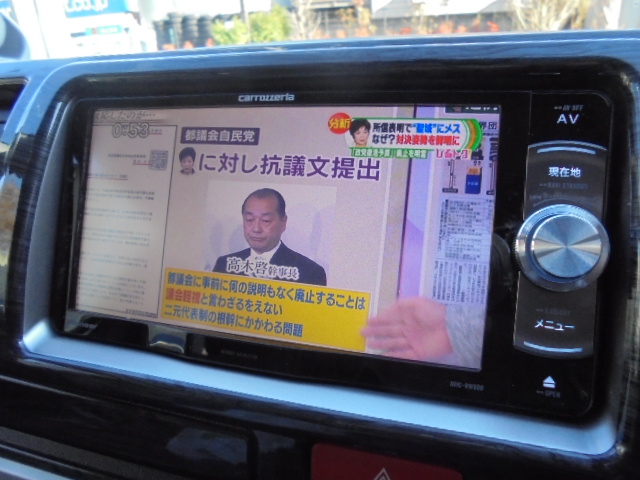 お気軽にお問い合わせくださいませ！