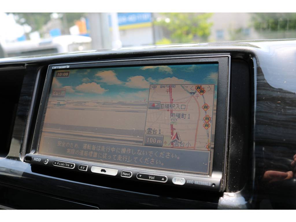 カロッツェリアＨＤＤナビ！フルセグＴＶ！