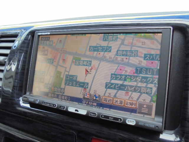 地デジＴＶ！