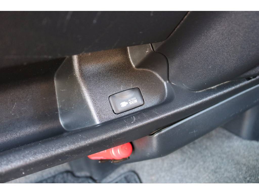 新車時オプション１００Ｖ電源！