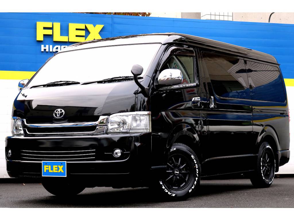 ２１年ハイエースＶワイドスーパーＧＬ！２７００ｃｃガソリン車！４ＷＤ車！