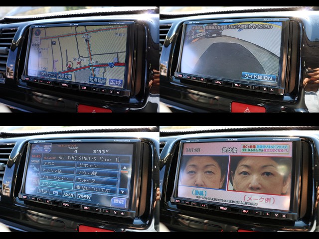 イクリプスＨＤＤナビ！フルセグＴＶ！音楽も録音ＯＫです！バックカメラ付き！