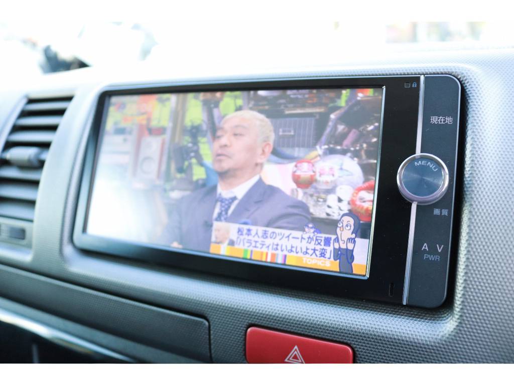 純正ＳＤナビ！フルセグＴＶ！