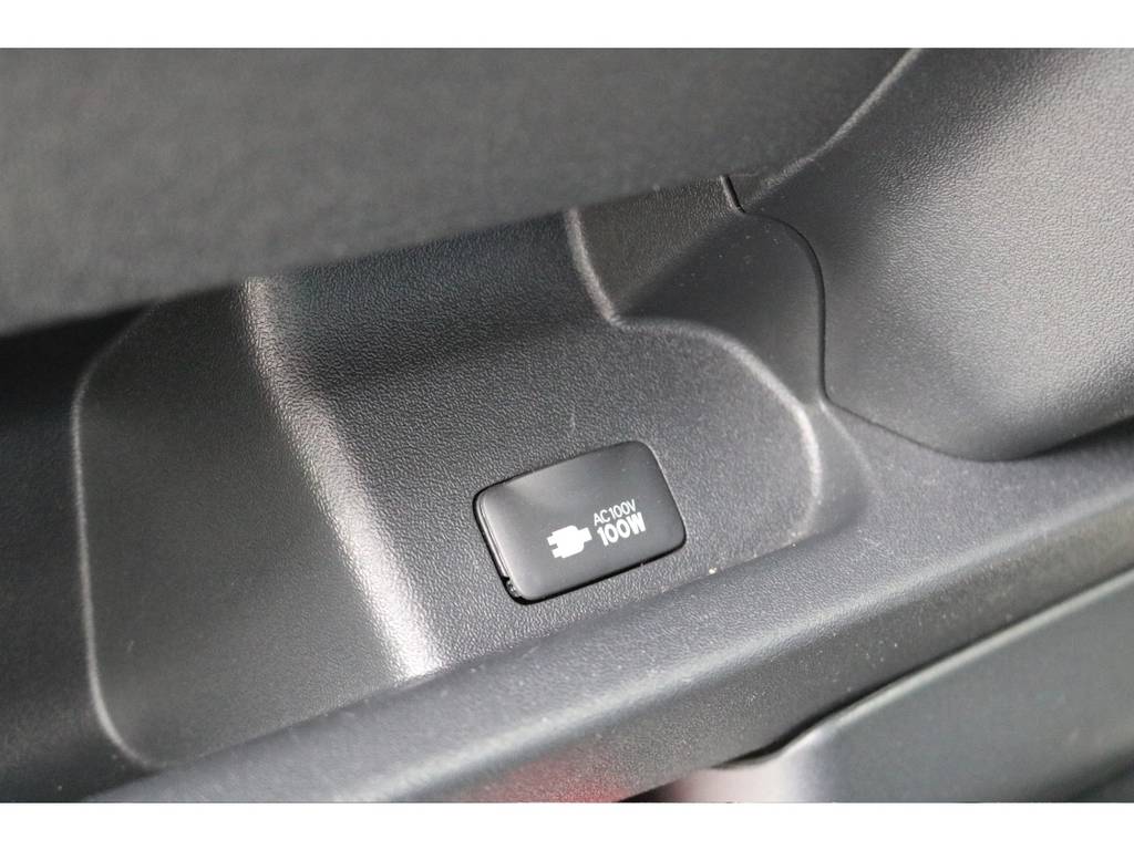 新車時オプション１００V電源！