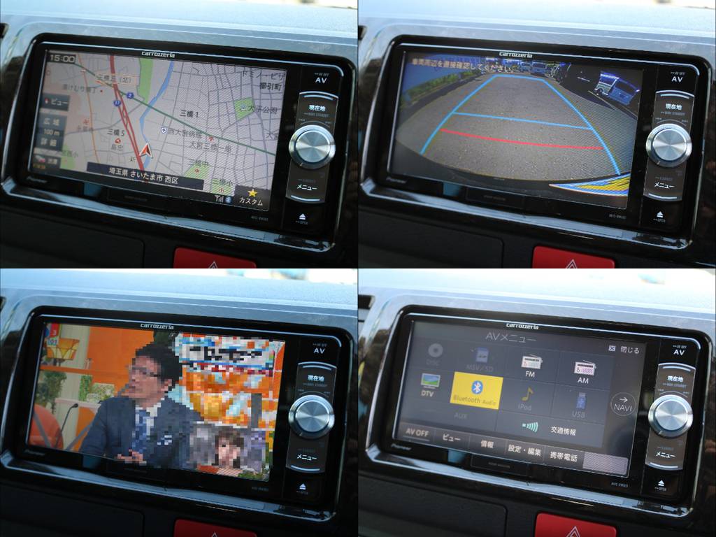 フルセグSDナビは走行中の視聴やBluetooth接続など便利な機能盛りだくさん♪