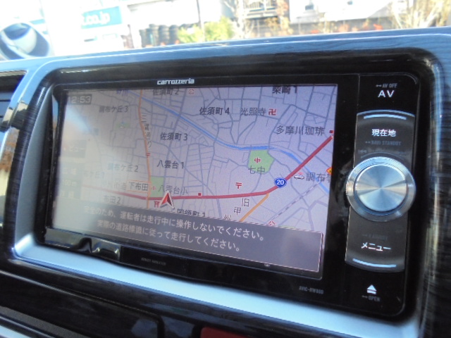 フルセグＴＶ！