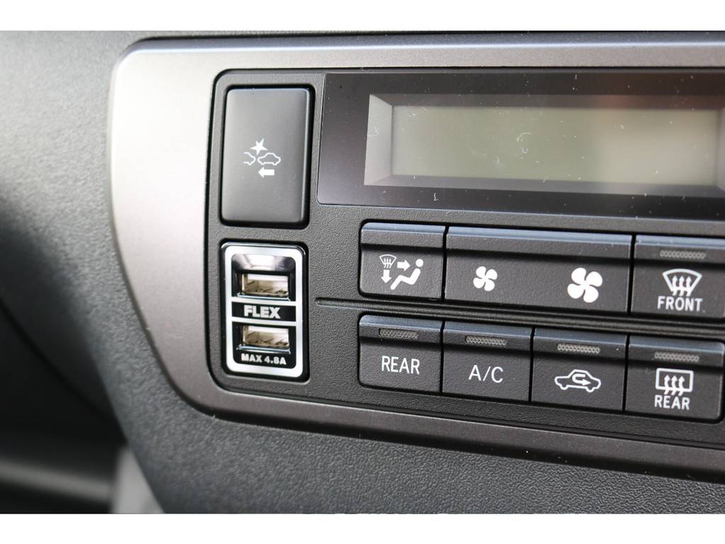 トヨタセーフティーセンス付！ＦＬＥＸ急速充電カプラー！