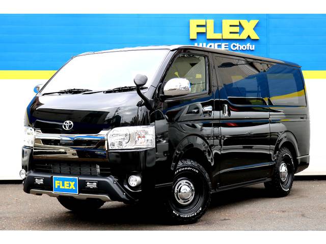 ハイエース調布店０４２４－４０－１１９１までお問合せ下さい！新車ハイエースＶ５０ｔｈ特別仕様車！ディーゼルターボ４ＷＤ車！