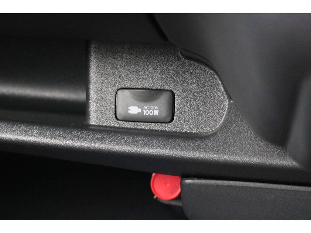 新車オプション１００Ｖ電源完備！