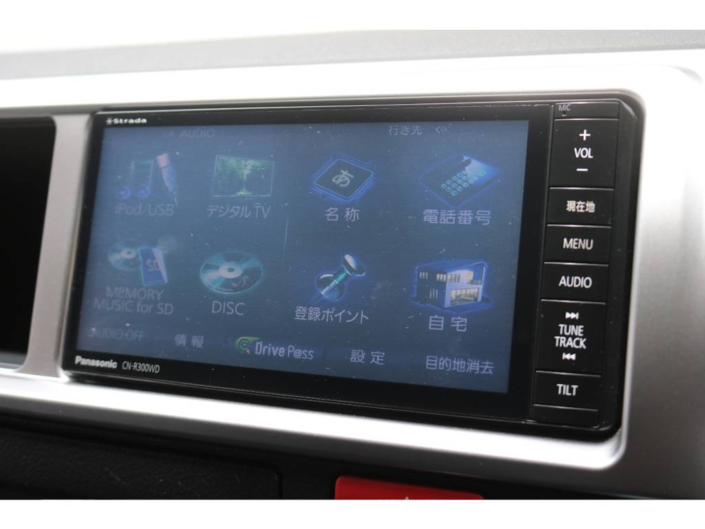 フルセグＴＶ！