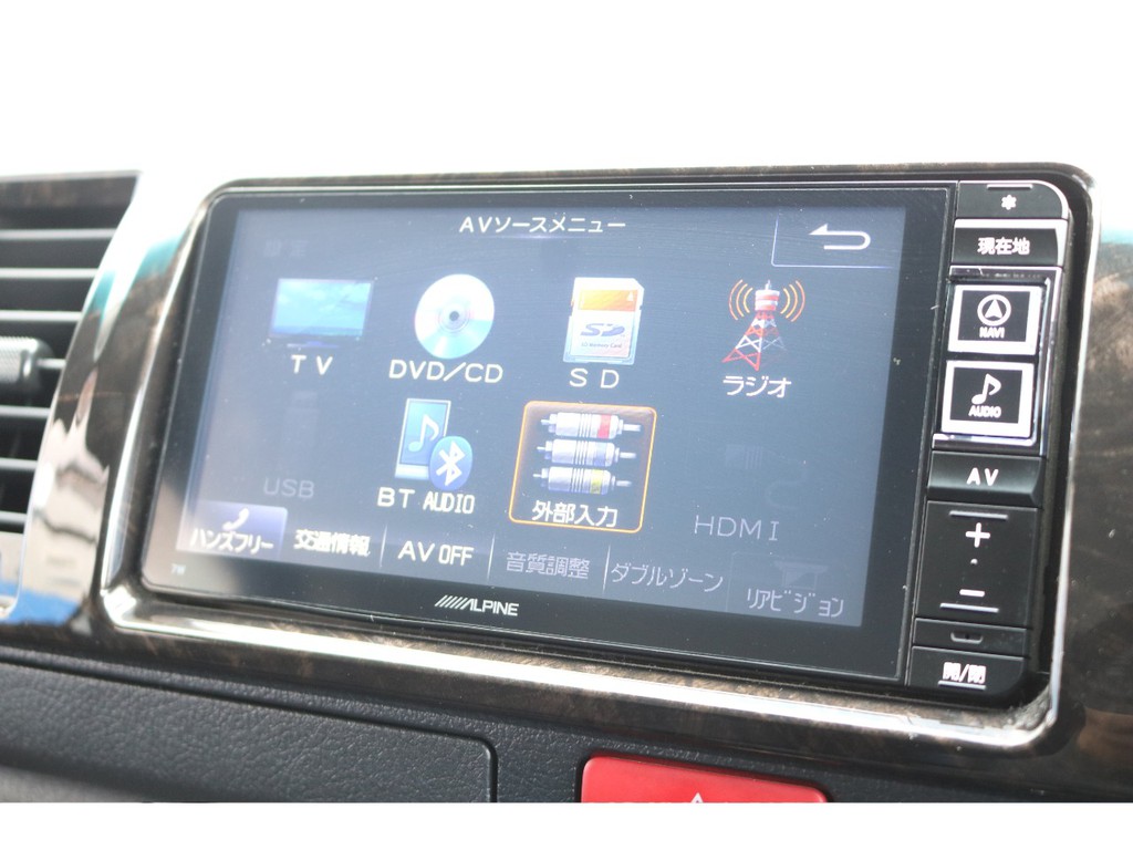 アルパインナビ！