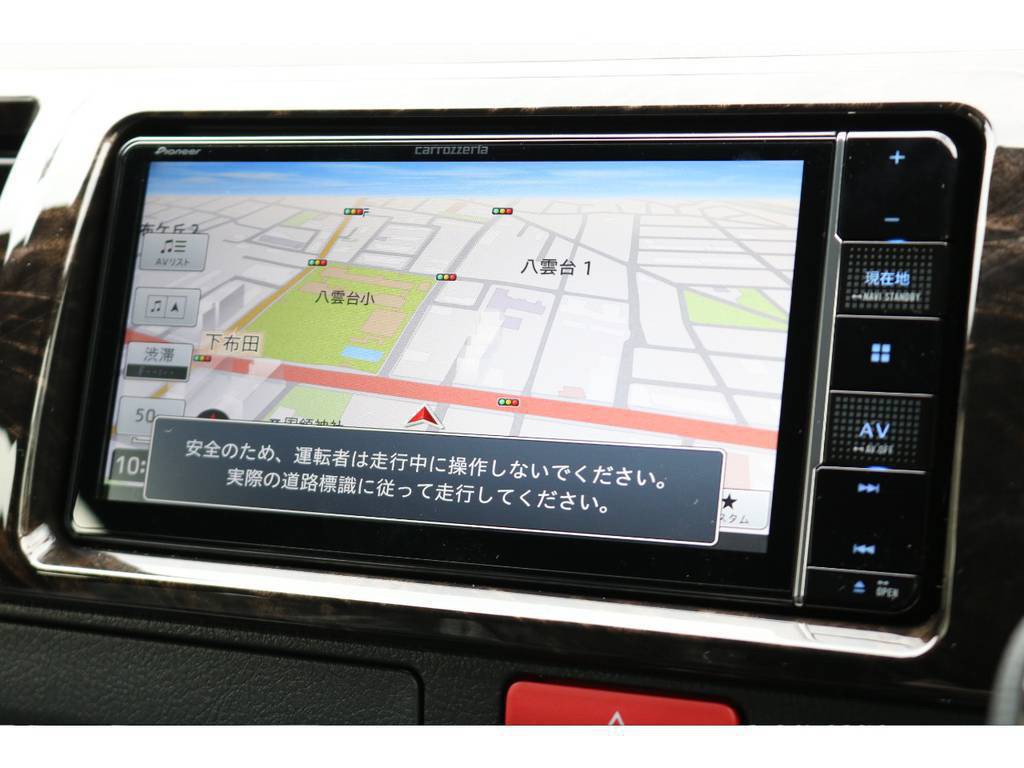 カロッツェリアＳＤナビ！