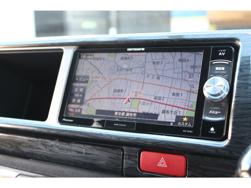 フルセグＴＶ！