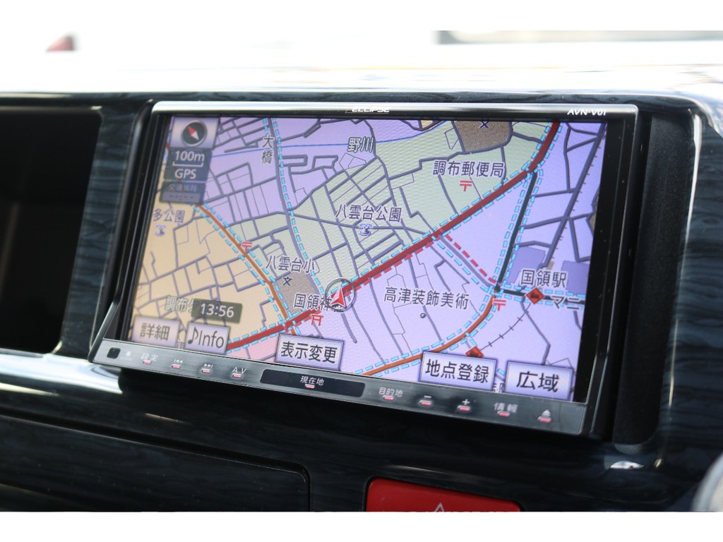 イクリプスナビ！フルセグＴＶ！