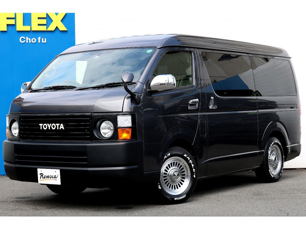 トヨタ ハイエースバン 2 7 スーパーgl ダークプライム ワイド ミドルルーフ ロングボディ 車探しなら中古車 新車の専門店flex フレックス へ