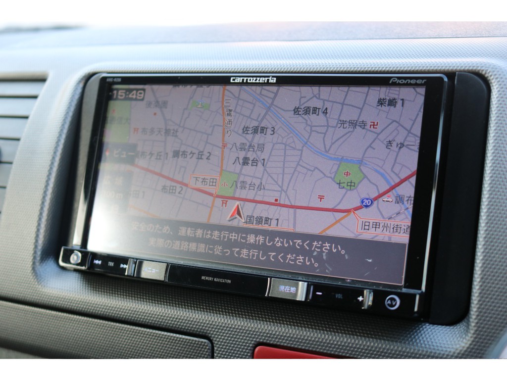 カロッツェリアナビ！