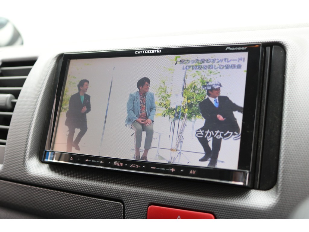 フルセグＴＶ！