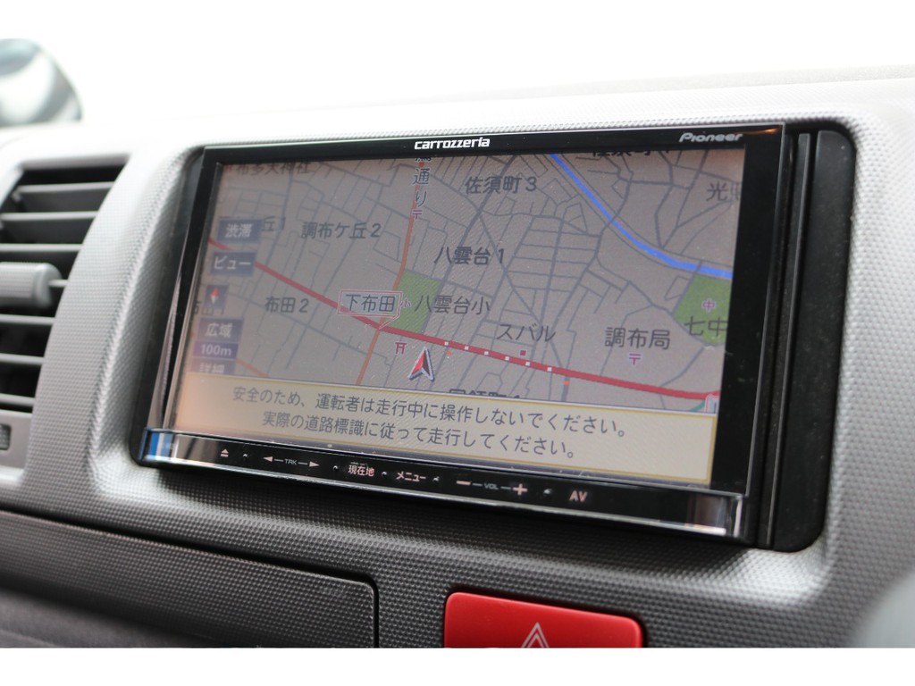 カロッツェリアナビ！