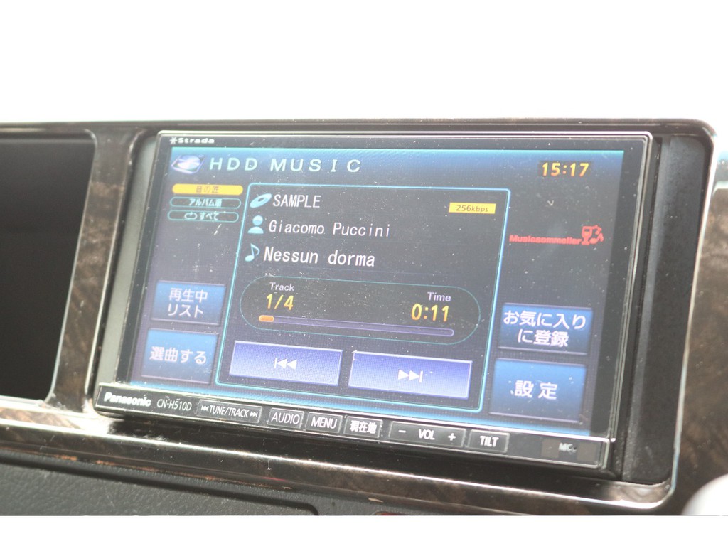 パナソニックストラーダＨＤＤナビ！
