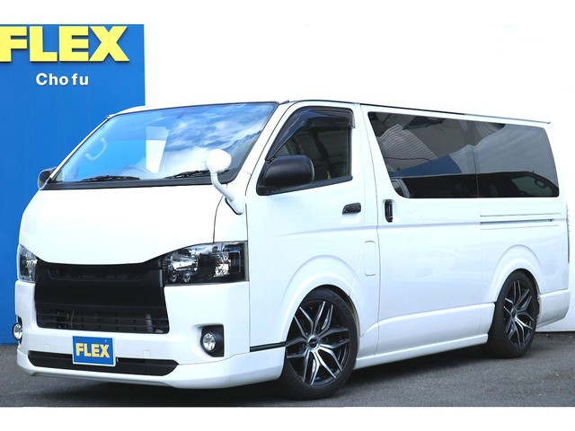 ハイエース調布店０４２４－４０－１１９１までお問い合わせください！スーパーGL ロング 下取り直販！ワンオーナー車！