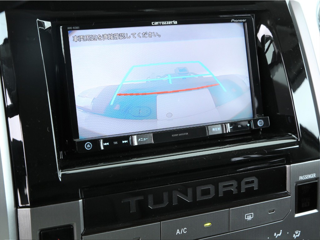 トヨタタンドラ純正カーナビApple CarPlay付