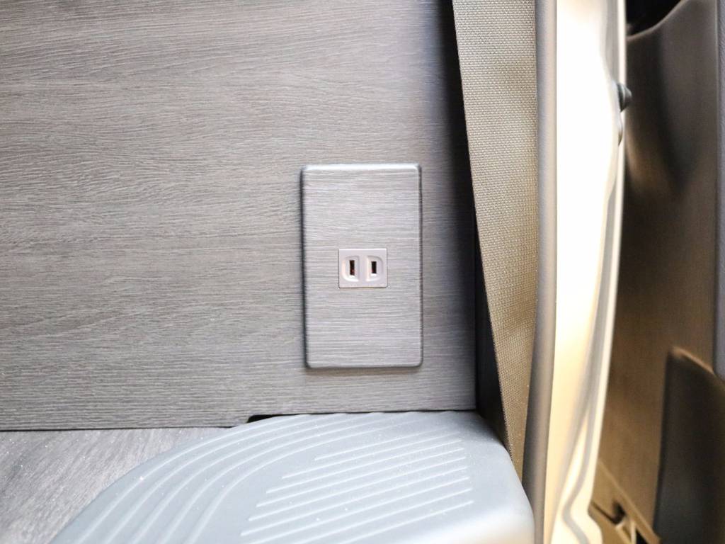 嬉しい１００V電源設置済みです！