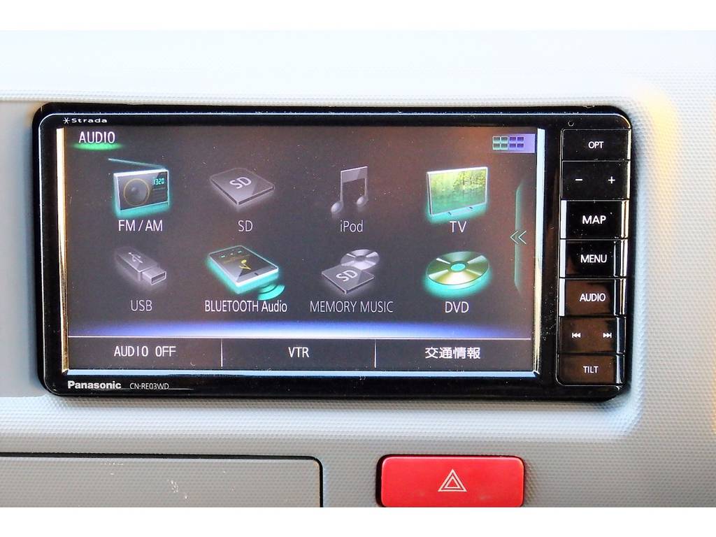 地デジはもちろん、ＤＶＤやブルートゥースなど様々なソースに対応しています！