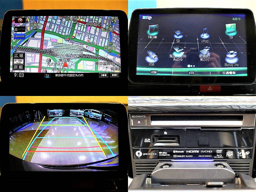 当店初導入のパナソニック９ｉｎｃ　ＳＤナビ　ＣＮ－Ｆ１Ｄ！ブルーレイ対応で綺麗な映像が楽しめます！