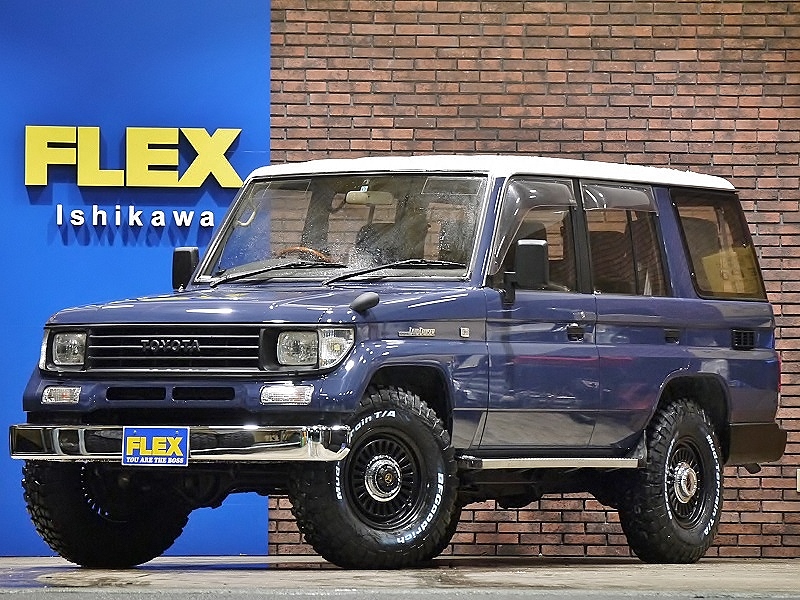 平成７年式７８プラド　ＳＸ　ディーゼルターボ　ＮＥＷペイント【アルルブルー】