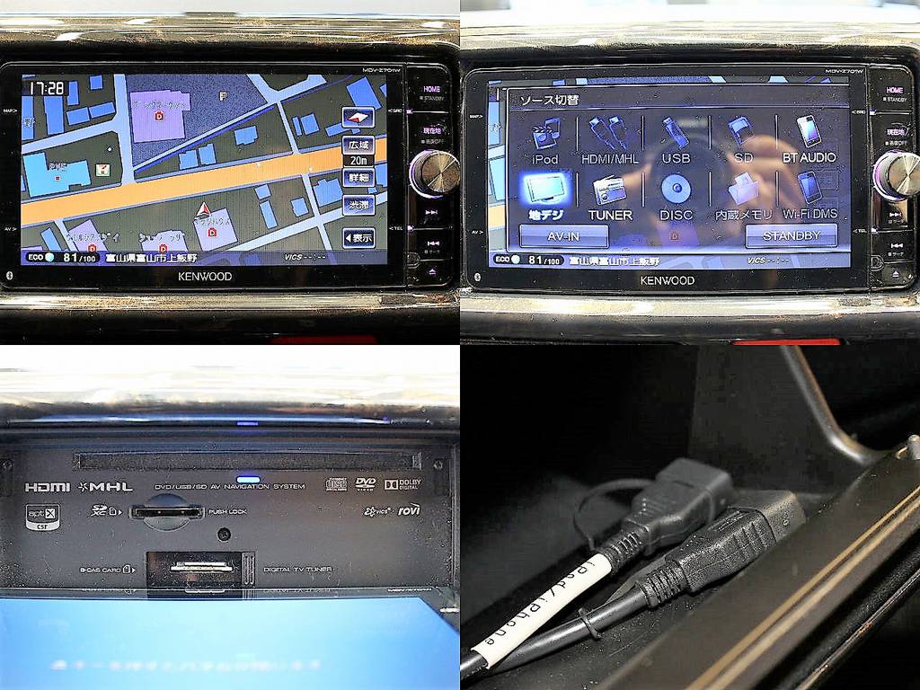 KENWOOD SDナビ （フルセグTV CD/DVD Bluetooth音楽）