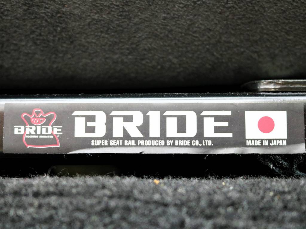 BRIDE社製シート！状態もよく、きれいに保たれています！