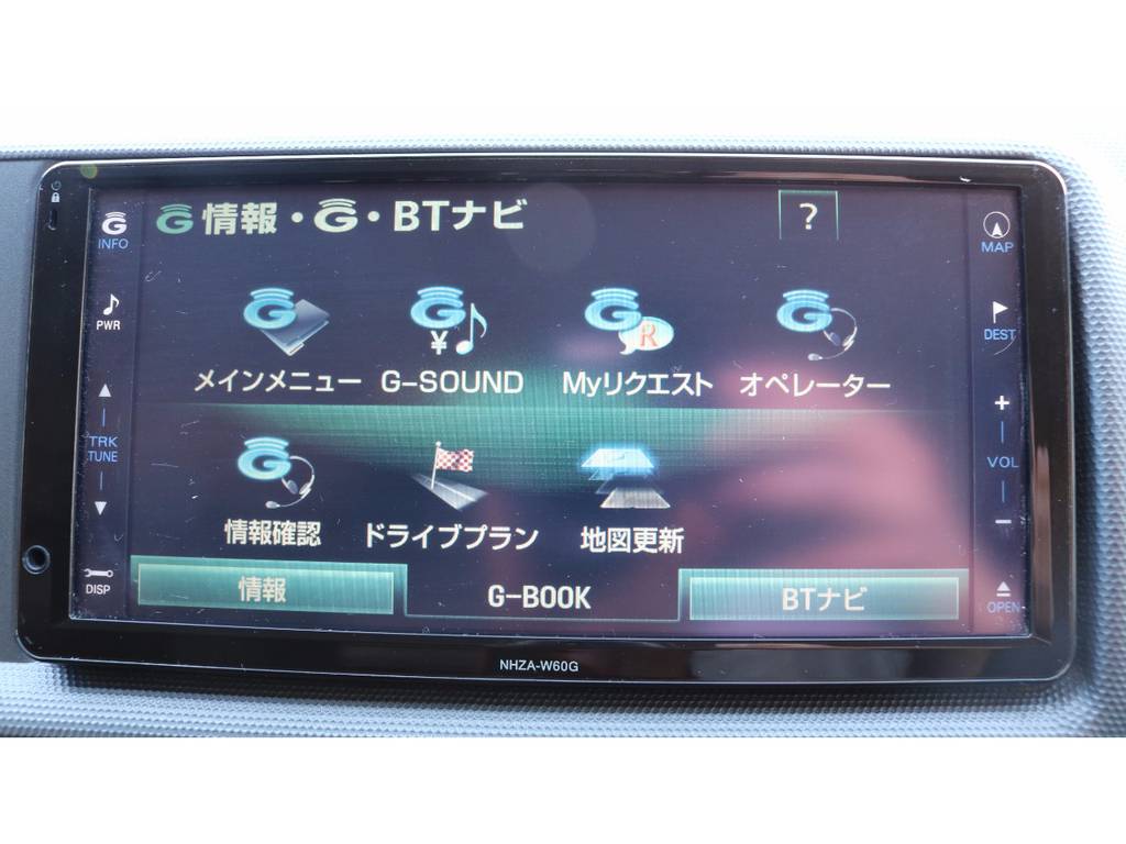 純正ナビ装着車両です！勿論フルセグ！