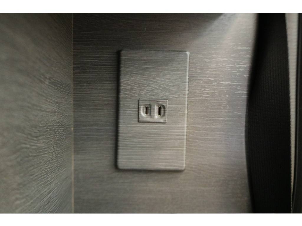 AC100V電源を増設