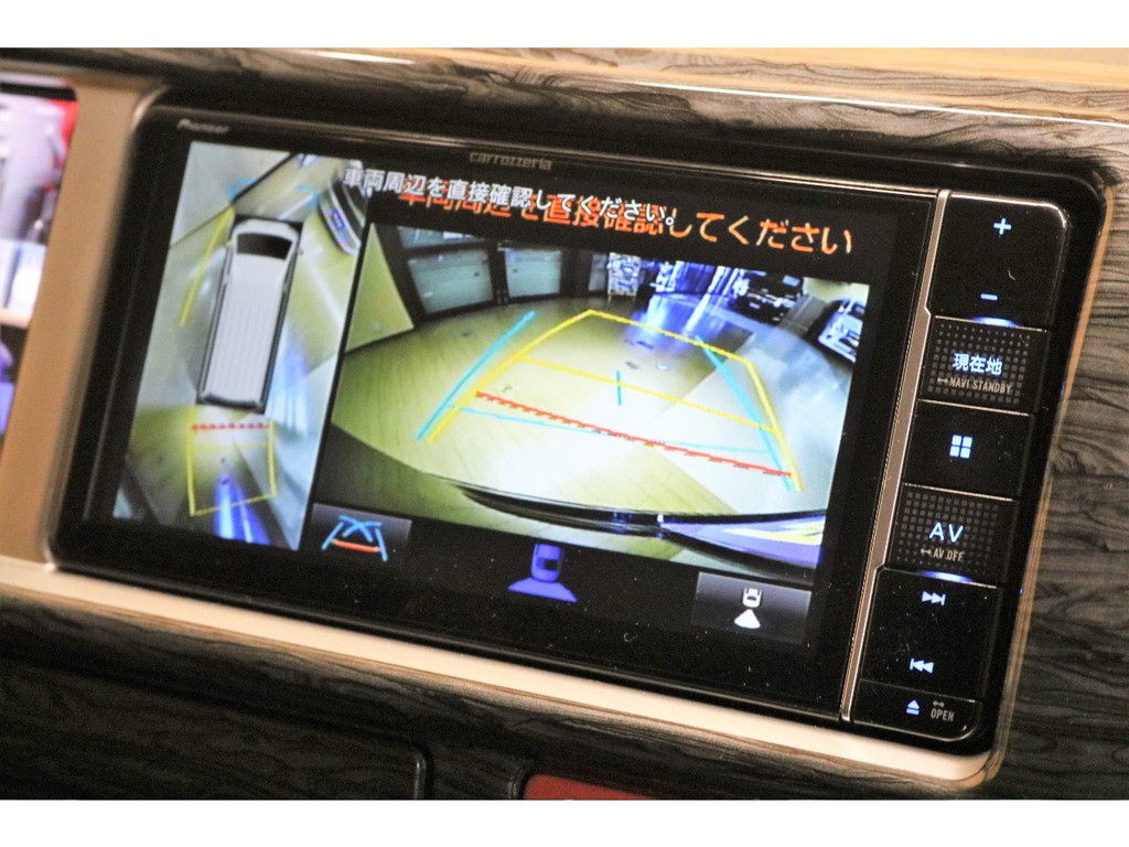 【ナビ】パノラミックビューモニター連動施工済み！駐車の際もご安心ください！