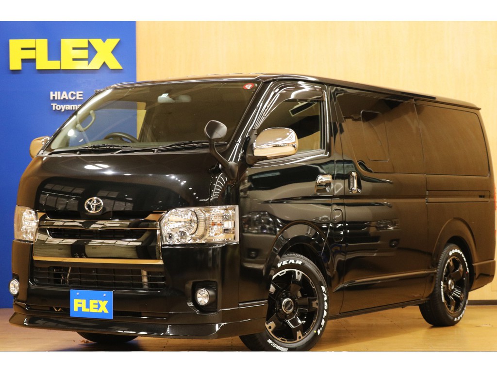 トヨタ ハイエースバン 3 0 スーパーgl ダークプライム ロングボディ ディーゼルターボ 車探しなら中古車 新車の専門店flex フレックス へ