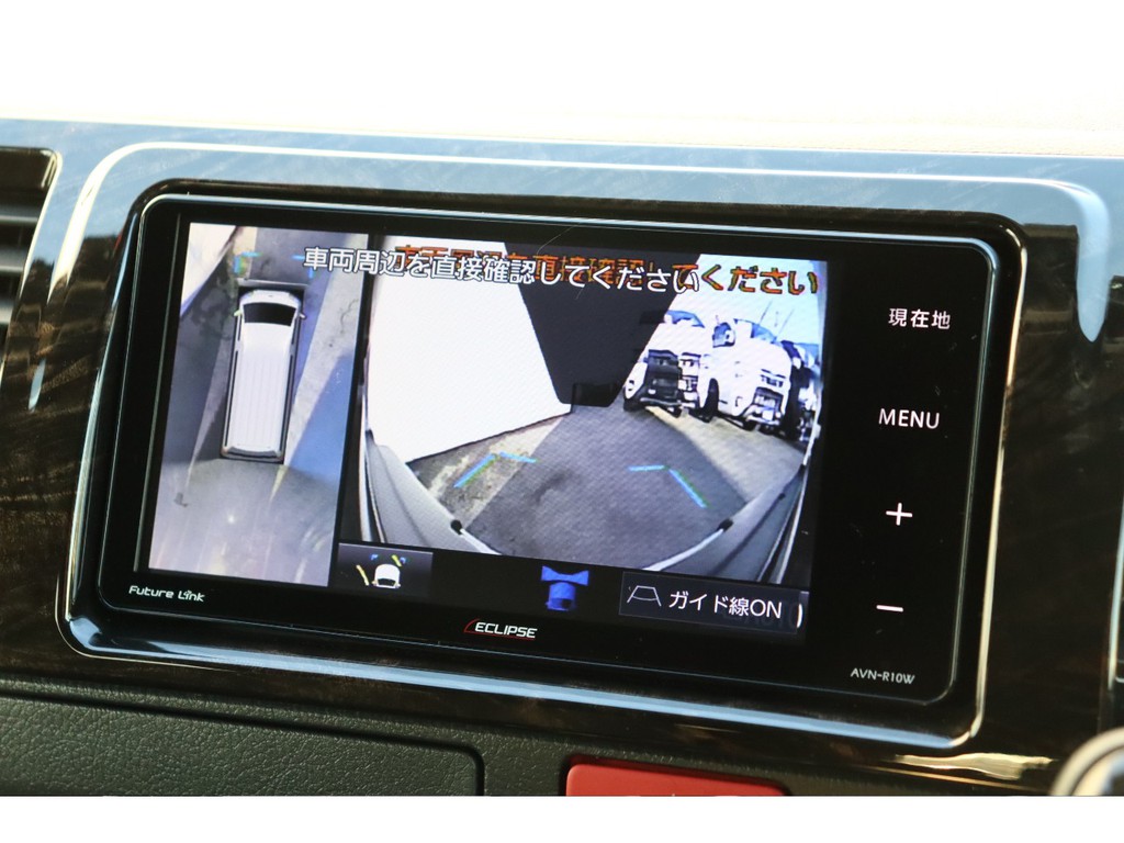 パノラミックビューモニター付き！
