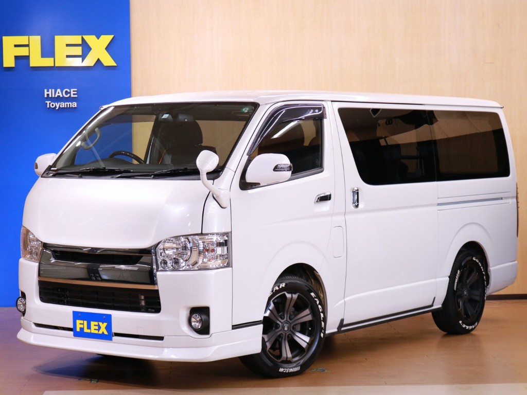 トヨタ ハイエースバン 3 0 スーパーgl ロング ディーゼルターボ 4wd 車探しなら中古車 新車の専門店flex フレックス へ