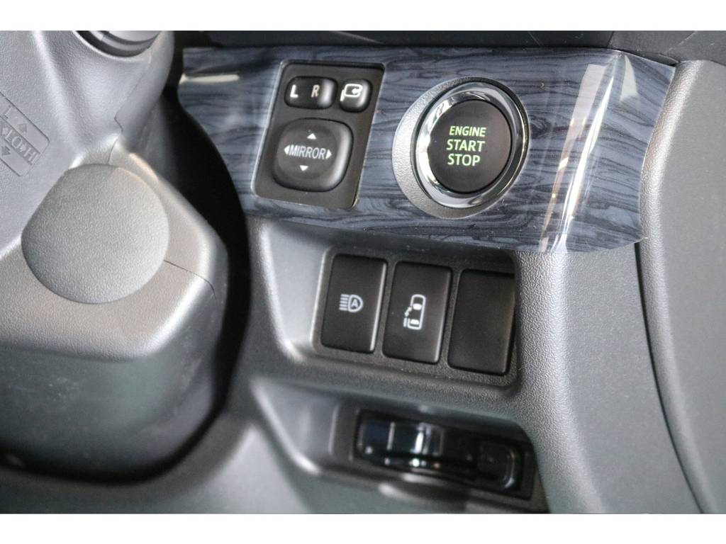 安心のFLEX保証！！新車はメーカー保証が受けられます！！中古車のメーカー保証継承も可能！！