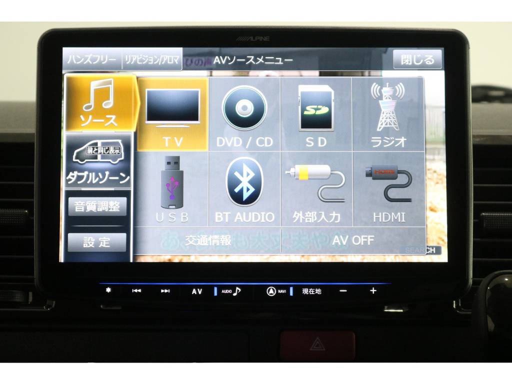 ☆大画面!!ALPINE製　11インチSDナビゲーション☆