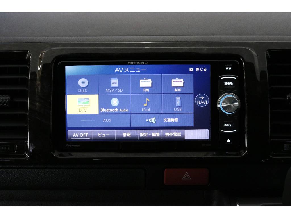 カロッツェリアＳＤナビ・フルセグＴＶ・Bluetooth接続可能!!!