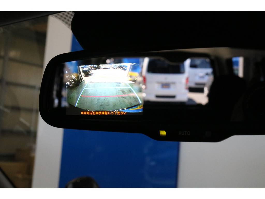 メーカーオプション・バックモニター内蔵自動防眩ミラー