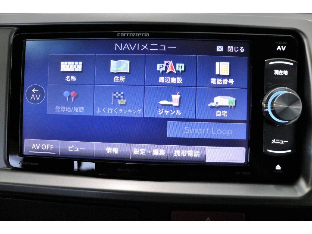 カロッツェリアＳＤナビ・フルセグＴＶ・Bluetooth接続可能!!!