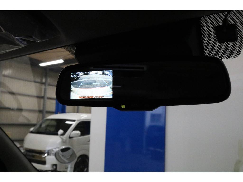 メーカーオプション：バックモニター内蔵自動防眩ミラー