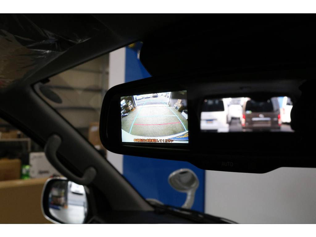 メーカーオプション：バックモニター内蔵自動防眩ミラー