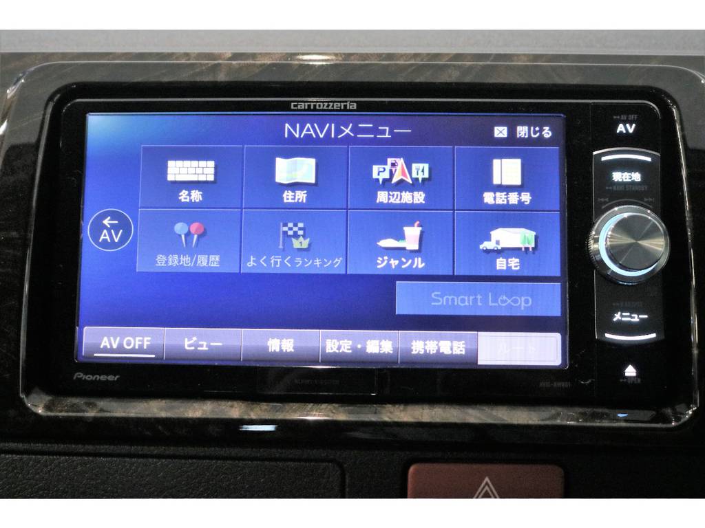 カロッツェリアＳＤナビ・フルセグＴＶ・Bluetooth接続可能!!!