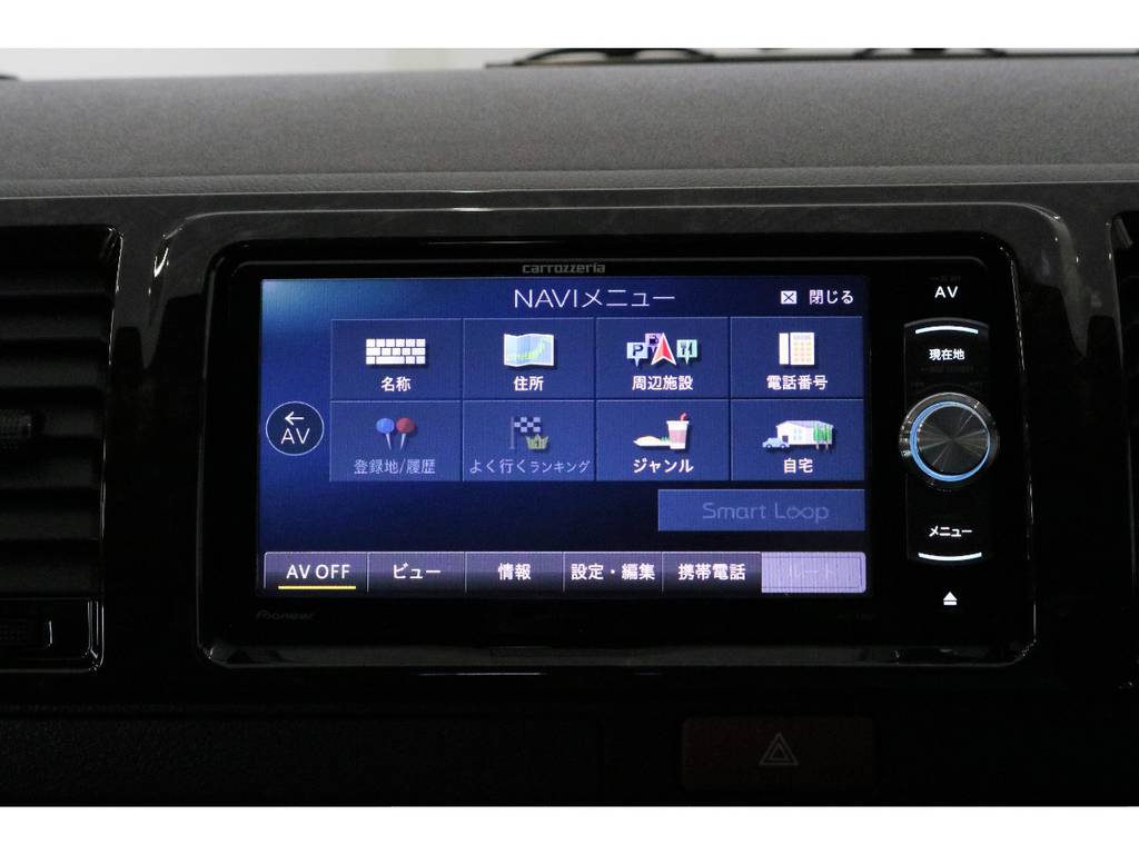 カロッツェリアＳＤナビ・フルセグＴＶ・Bluetooth接続可能!!!