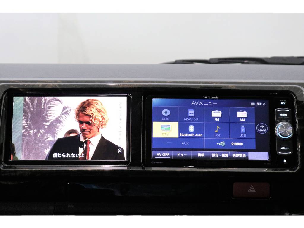 カロッツェリアＳＤナビ・フルセグＴＶ・Bluetooth接続可能＆サブモニター!!!