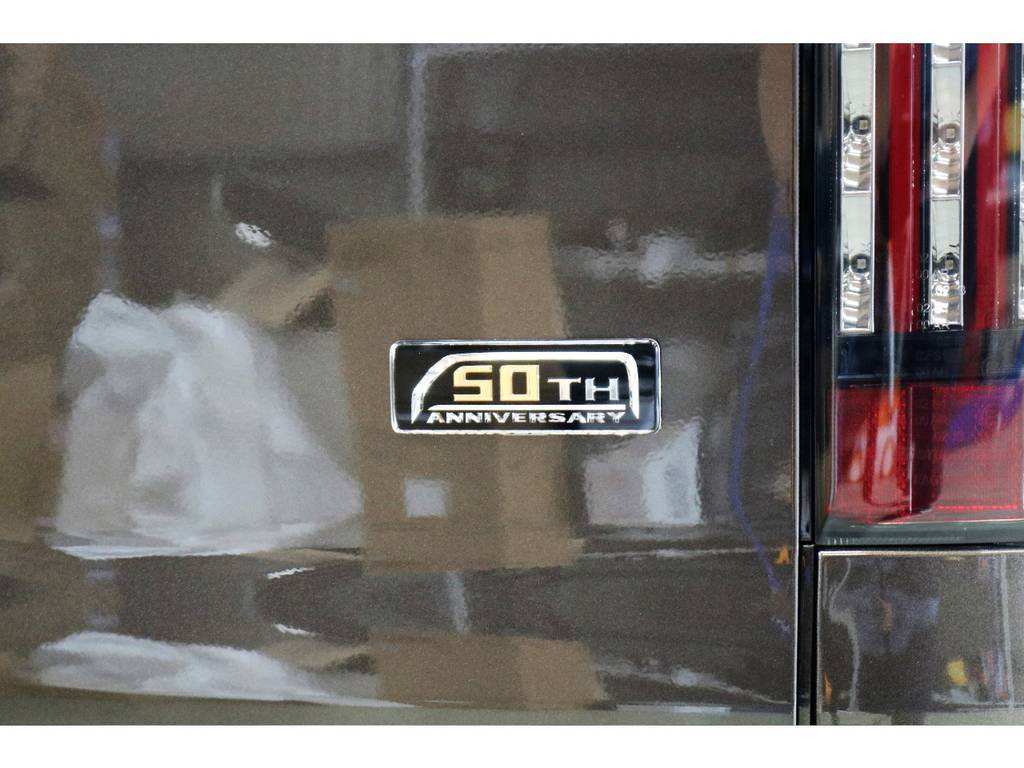 ５０周年の証のアニバーサリーエンブレム!!!!!