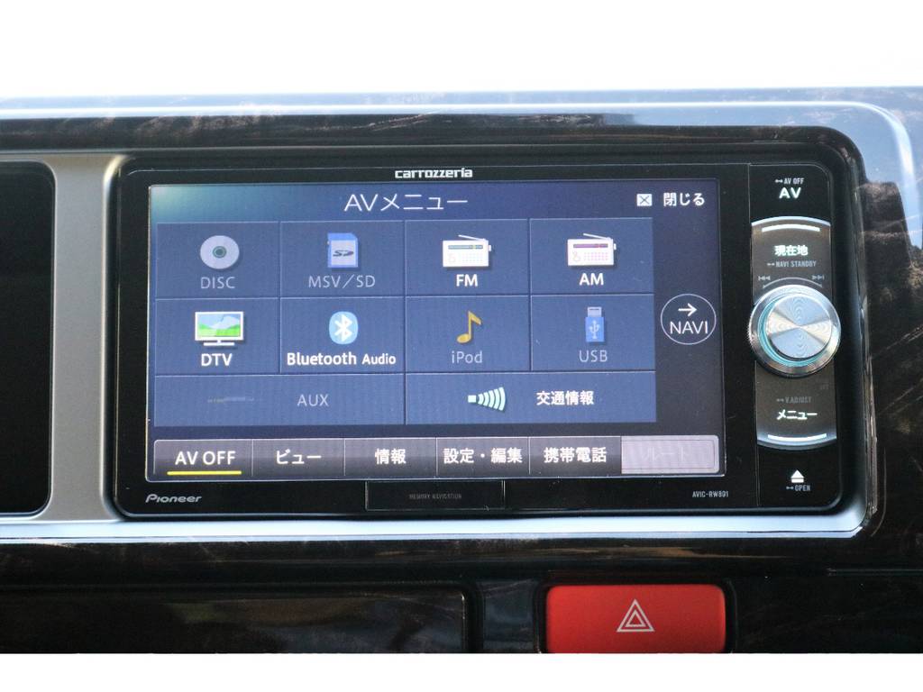 DVD再生・CD再生・フルセグＴＶ・Bluetooth接続可能!!!